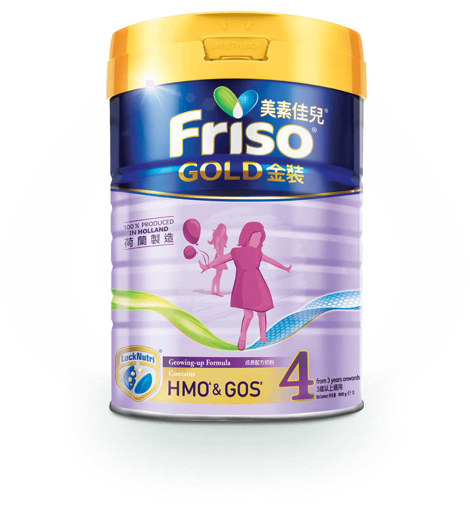 美素佳兒 Friso GOLD 金裝