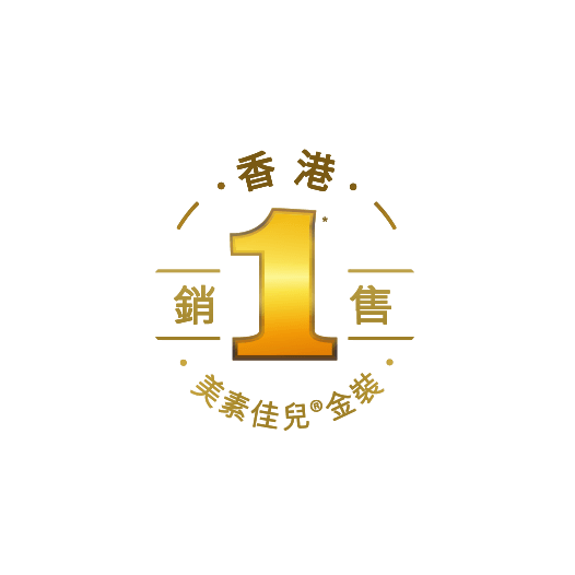 香港銷售 1 美素佳兒金裝