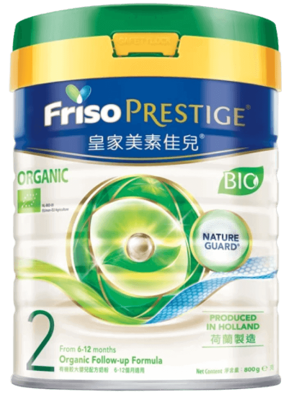 有機荷蘭皇家美素佳兒®2號