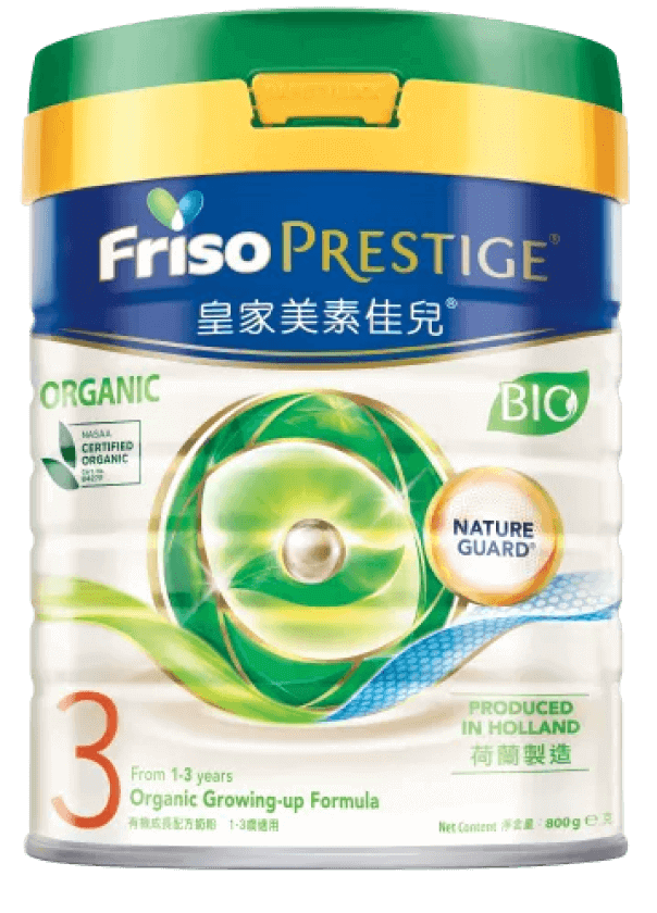 有機荷蘭皇家美素佳兒®3號