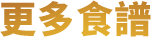 button image