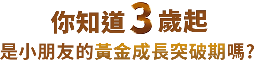 Website description 1