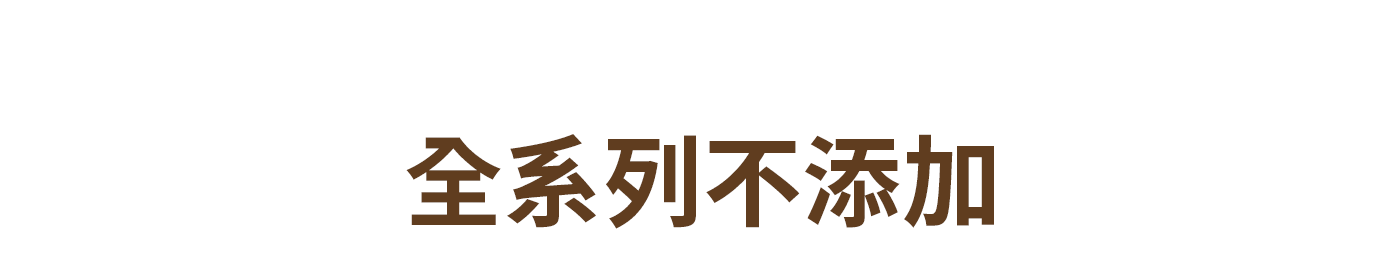 0 添加