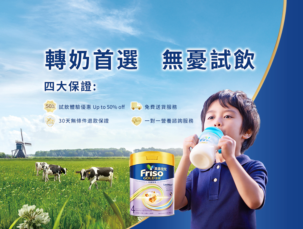 2000Wx914H-banner250519.jpg