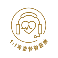 frisoclub_postnatal_icon_03_nutritionist