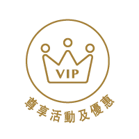 frisoclub_postnatal_icon_04_VIP