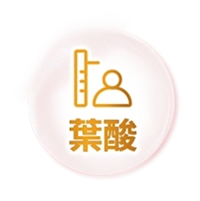 frisomum_ingredient_2