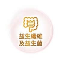 frisomum_nutrition_2