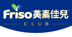 Friso
