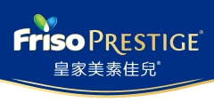 Friso Prestige