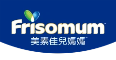 frisomum_logo