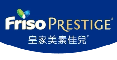 logo-friso-prestige.webp