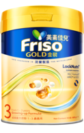 Friso Gold Stage 3 荷蘭美素佳兒®金裝3號 800克裝