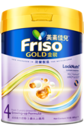 荷蘭美素佳兒®金裝4號 800克裝 嬰幼兒配方奶粉 紫色