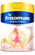 New FrisoMum PDP Thumnail 800G