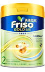 Friso Gold S2 800g.png
