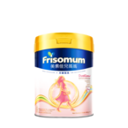 Friso mum