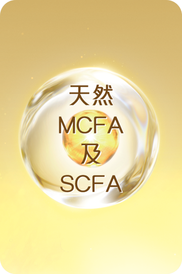 天然a-乳清蛋白