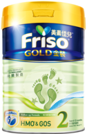 Friso Gold S2 900g.png