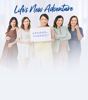 Prenatal Carousel Banner Mobile