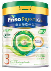 有機FRISO PRESTIGE BIO 3號 有機嬰幼兒配方奶粉 綠色