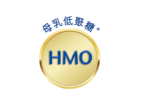 荷蘭美素佳兒®金裝加入HMO母乳低聚糖° 2'-FL，與其中一個母乳低聚糖結構相同。