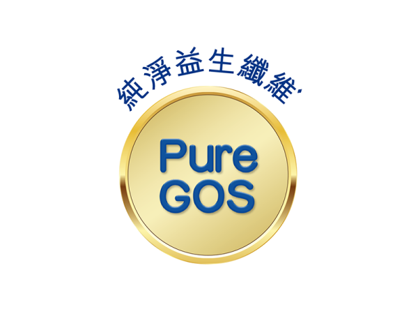 Friso Gold PureGOS純淨益生纖維⬧是以淨化技術抽取的GOS乳糖低聚糖。