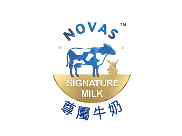 NOVAS尊屬牛奶™源自荷蘭自家農場，由奶農特選名種乳牛，度身訂製飼料，出產的奶質特別優質。當中蘊含NOVAS柔軟小蛋白#，酪蛋白礦物化程度較低，有助形成柔軟的凝乳粒子。體外研究指出，礦物化程度較低的牛奶，結構更柔軟，更容易被胃蛋白酶消化分解+。