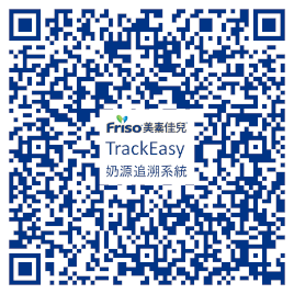 hk_qr-code_demo_all_site_20210610