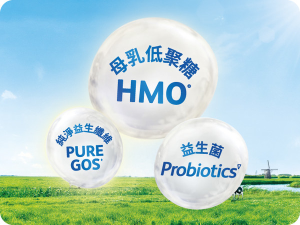 Friso_Gold_Website_Banner_667x500_20230829_v02-02 (1).jpg