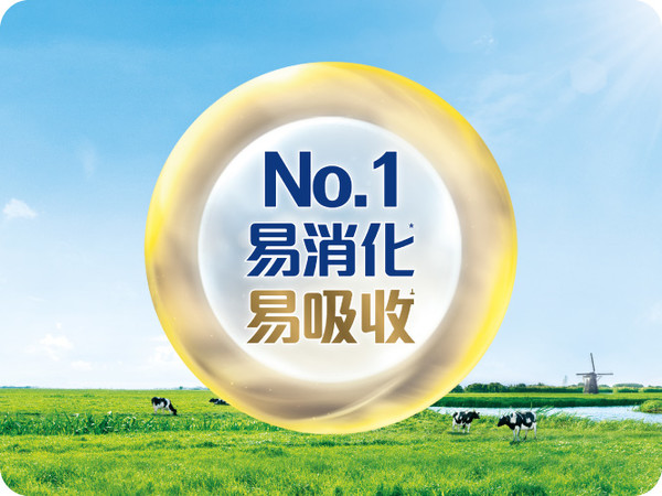 Friso_Gold_Website_Banner_667x500_20230829_v02-04.jpg