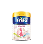 Friso mum